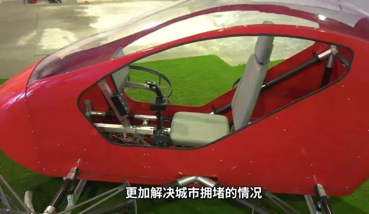 新加坡首輛空中汽車曝光,不需要飛機經驗,普通人就能開!