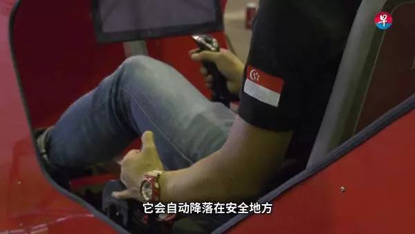 新加坡首輛空中汽車曝光,不需要飛機經驗,普通人就能開!