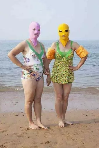 看到越南女騎士這麼穿, 你就知道一件事...