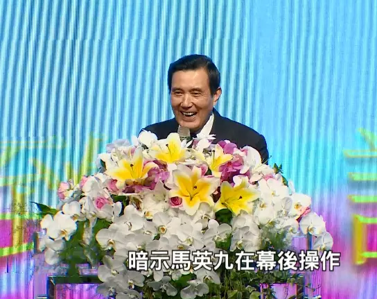 藍營初選震撼彈?名嘴蔡玉真爆料他有望選總統?