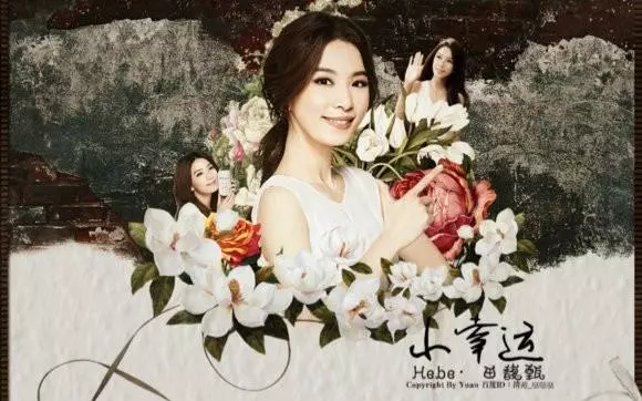 周傑倫把她寫進歌裡,林俊傑現場表白,蔡依林:傻子也能看出來!