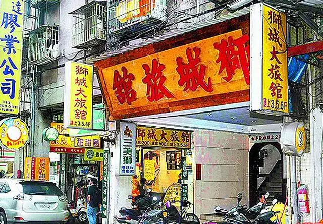 黑道大哥入獄委託好友照顧嫩妻,他卻侵害大嫂被江湖發追殺令!
