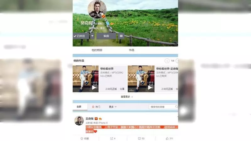 48歲吳奇隆升格當爸!劉詩詩順產男寶自豪「超級可愛」