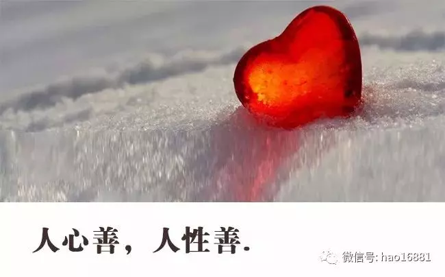 你不發生點爛事,永遠看不清身邊人的模樣,是人是狗