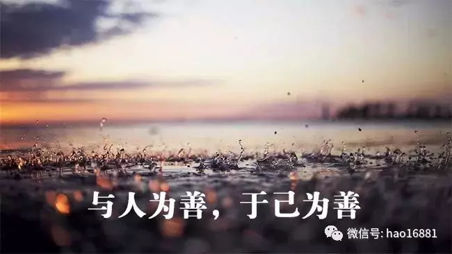 你不發生點爛事,永遠看不清身邊人的模樣,是人是狗