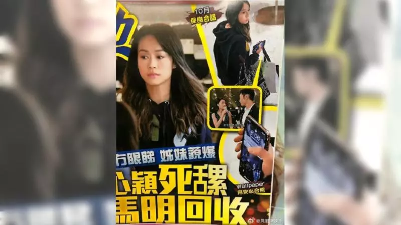偷腥代價大!許志安被傳「榜中榜」得獎遭取消