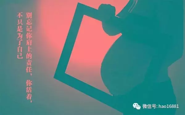 人比人,氣死人,學會做一個善良而且被別人喜歡的人。