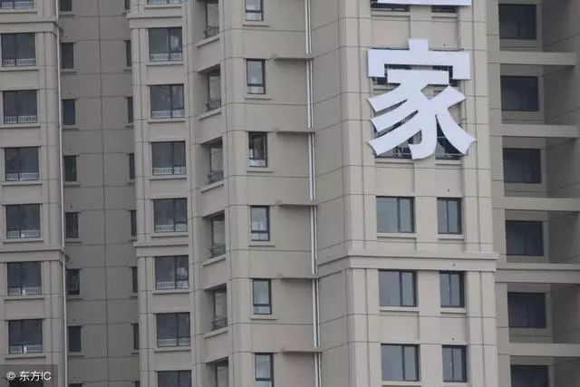 當初你對我愛搭不理,如今的我讓你高攀不起,對不起,我們分手吧