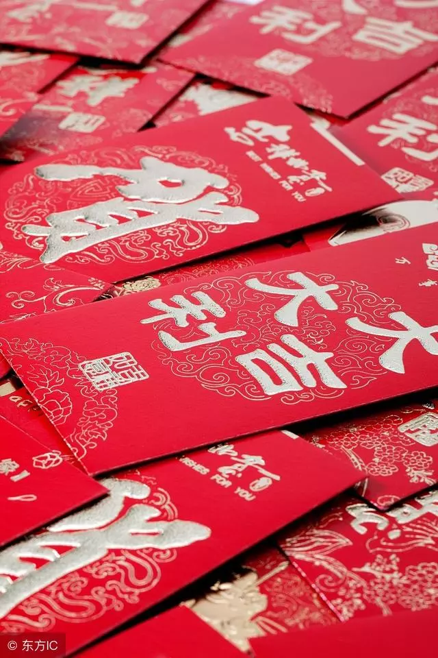 小舅子十年前借八萬,至今未還,喬遷之喜我給紅包,他成全村笑話