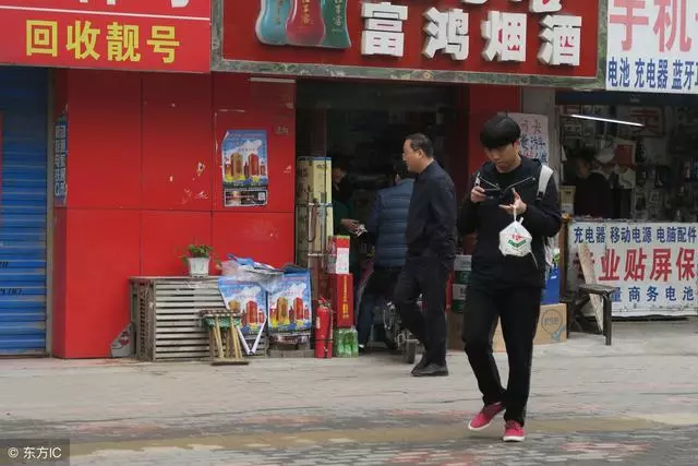父親六十壽辰,我轉帳4000塊錢,晚上手機一閃,我和娘家不相往來