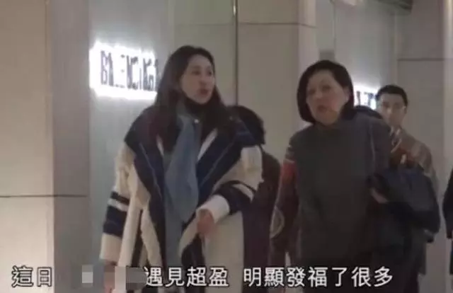 何超蓮跟竇驍戀愛,何超盈即將生娃,陰謀論上線:賭王快不行了!