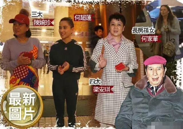 何超蓮跟竇驍戀愛,何超盈即將生娃,陰謀論上線:賭王快不行了!