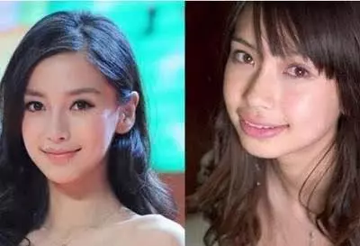 楊穎終於不忍了,正面回懟網友惡評,11字讓人無言以對!