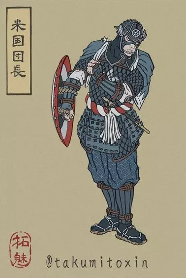 復仇者in「浮世繪風格」很可以! 鋼鐵人化身戰國武士無違和