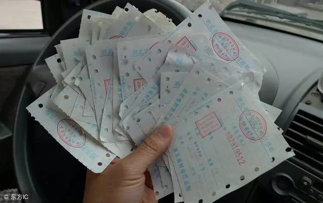 月薪5000交妻子4500,十年後我看到存摺的餘額,我氣得直哆嗦!