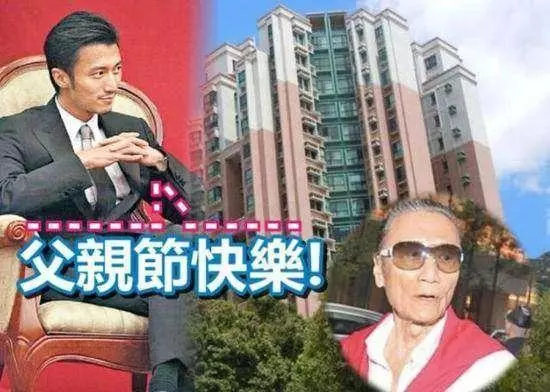 謝霆鋒爸爸不甘寂寞,港媒曝82歲謝賢密會電眼艷女