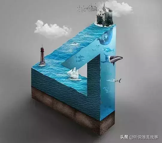 有空給孩子講講三條魚的故事吧!