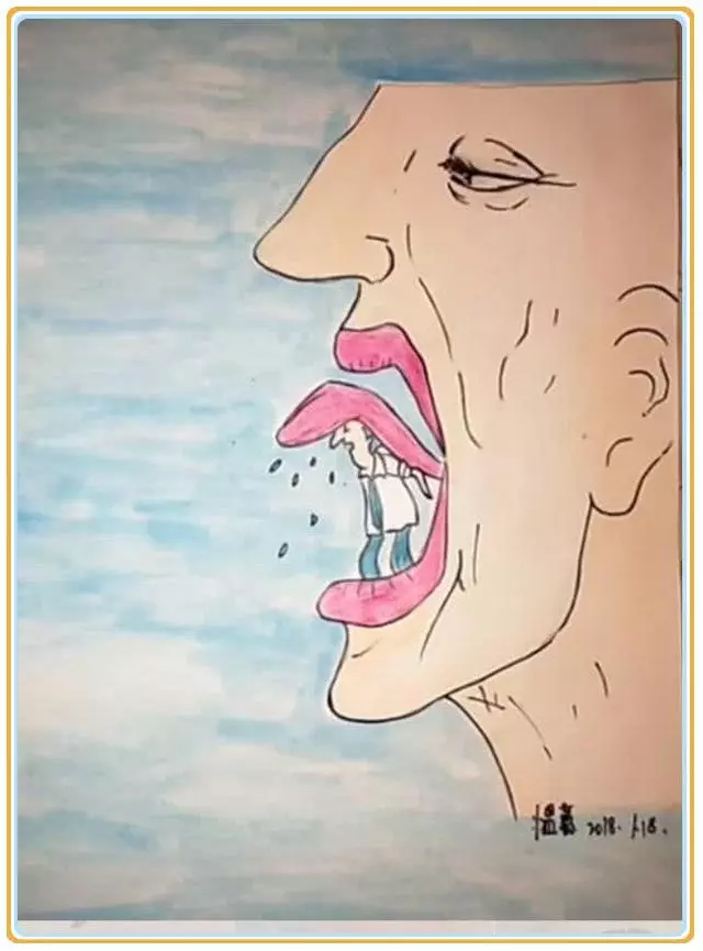 人性圖:「最現實」這就是你貧窮的原因,你懂自己嗎?