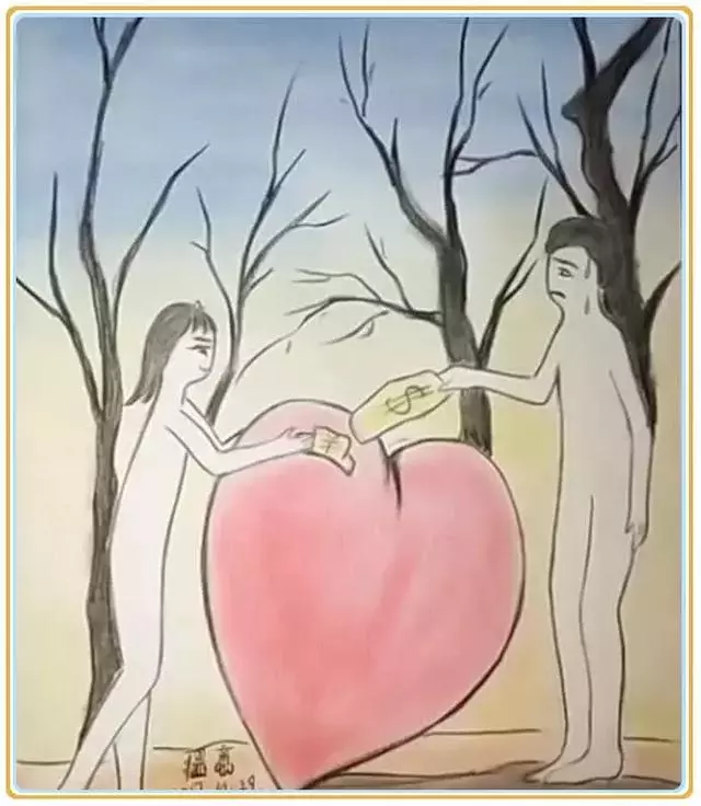 人性圖:「最現實」這就是你貧窮的原因,你懂自己嗎?