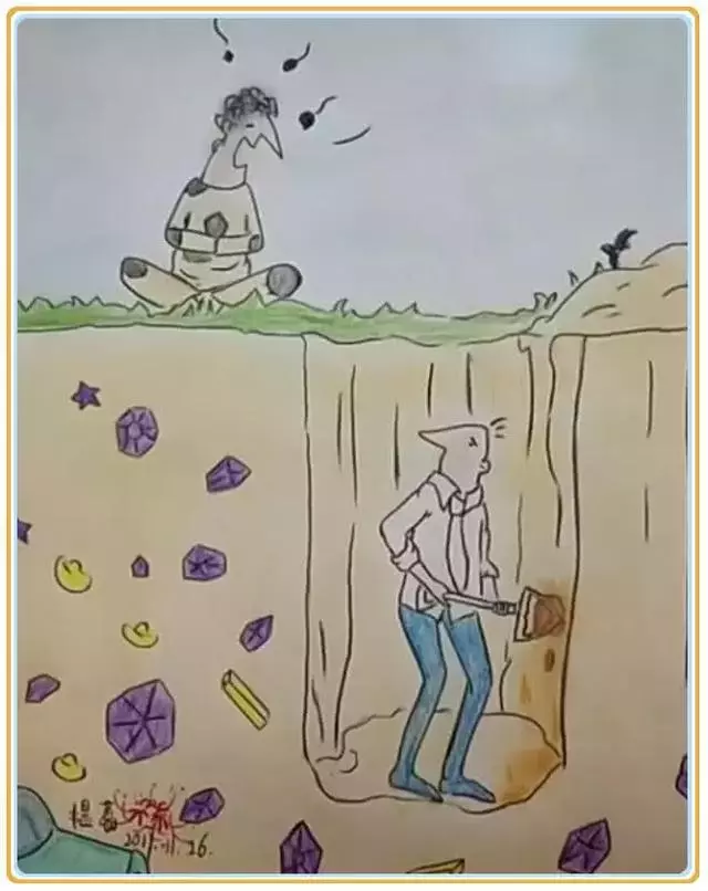 人性圖:「最現實」這就是你貧窮的原因,你懂自己嗎?