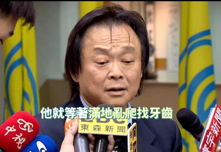 下一個抹黑韓冰?王世堅怒:讓對方滿地找牙