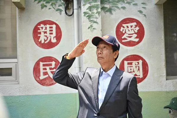 郭台銘全力拚大選 最快6/21鴻海股東會卸下董座