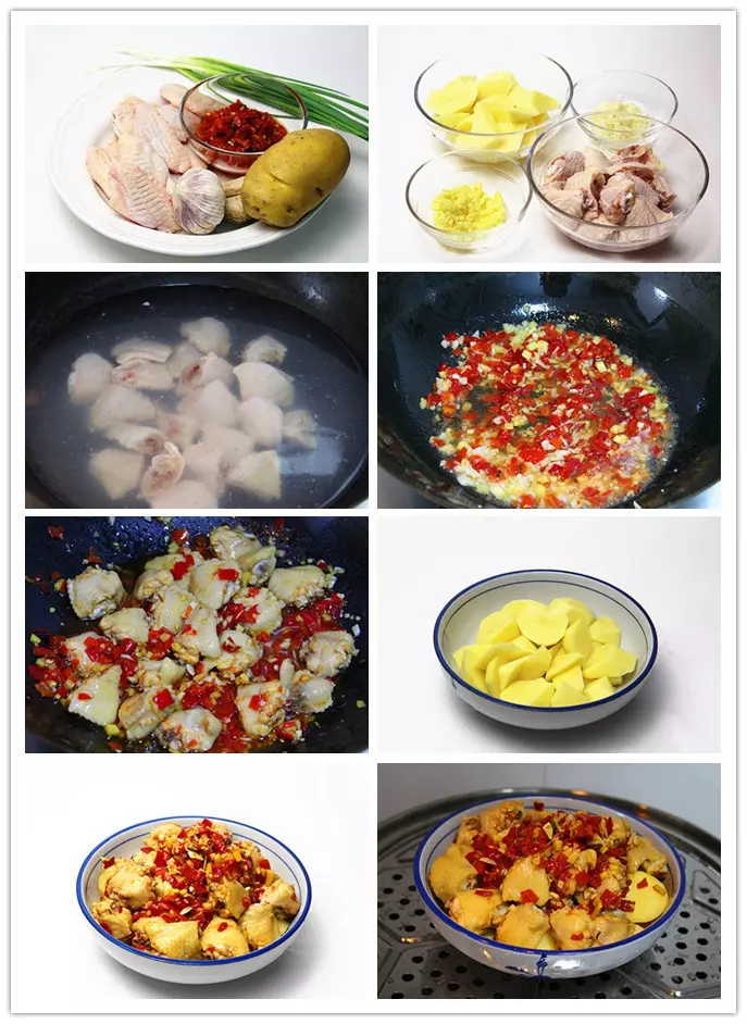 雞翅百吃不膩,10種做法,解饞味道香,好吃得放不下筷子