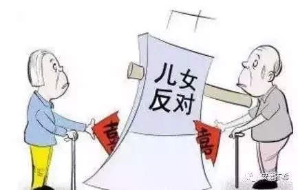 男人到六十歲,還要不要找老婆?其實道理很簡單!