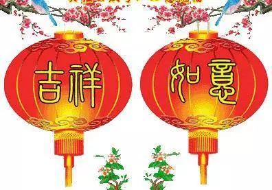 橫財來臨前的6種徵兆,你中了幾個?