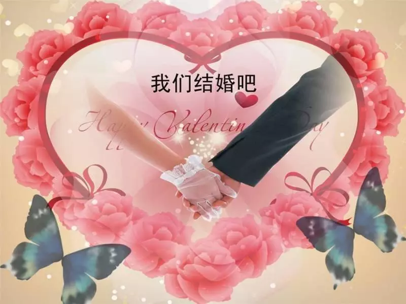 夫憑妻貴,如果老婆是這幾個生肖,老公將會越來越有錢,你娶到了嗎?