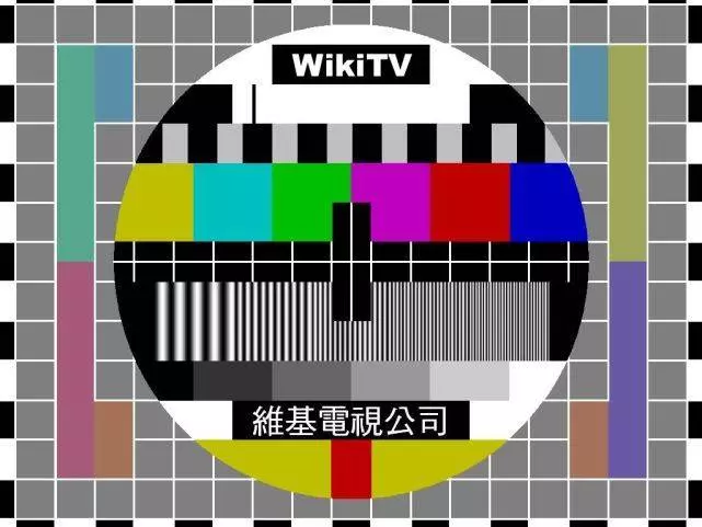 小時候都在電視上看過的這張圖,居然是精心設計的!