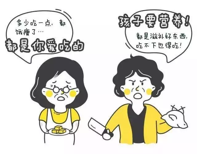 奶奶和外婆的區別,很諷刺,但很現實 !