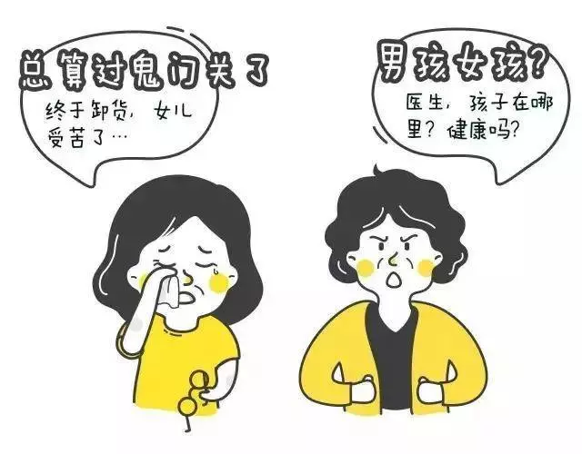 奶奶和外婆的區別,很諷刺,但很現實 !