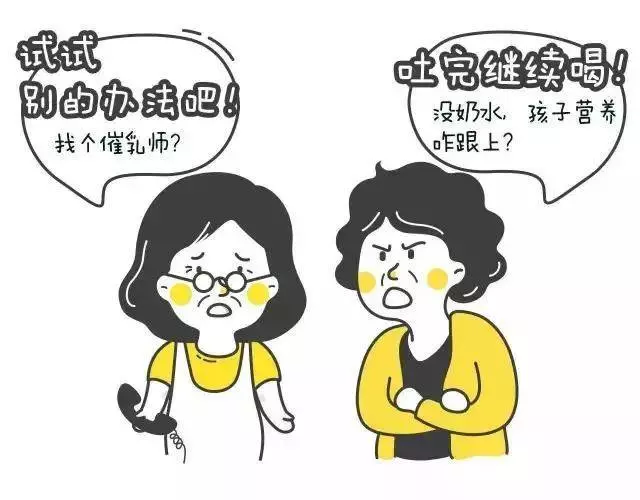 奶奶和外婆的區別,很諷刺,但很現實 !