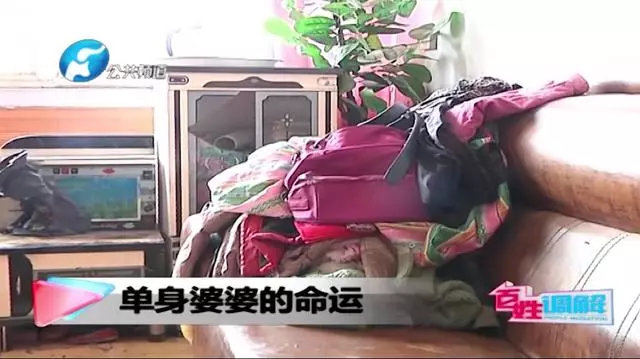 兒媳房間惡臭髒得像豬窩,婆婆看不下去開罵,兒媳潑尿暴打婆婆