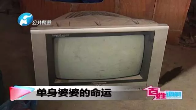 兒媳房間惡臭髒得像豬窩,婆婆看不下去開罵,兒媳潑尿暴打婆婆