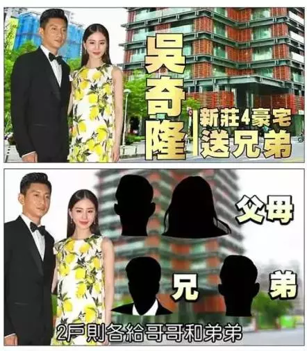今日,劉詩詩臺北順利誕下第一胎,吳奇隆公布喜訊,大方透露孩子性別