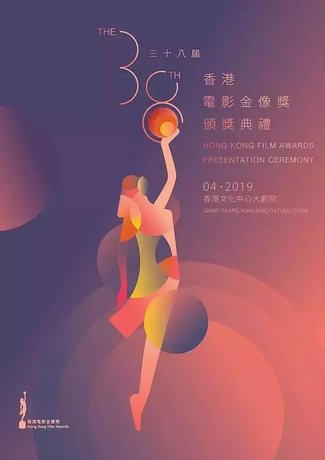 周潤發「捐出56億財產」給慈善 看淡名利卻只關心「明天會不會下雨」:真正大牌從不耍大牌