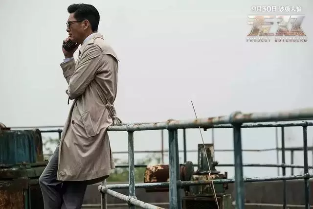 周潤發「捐出56億財產」給慈善 看淡名利卻只關心「明天會不會下雨」:真正大牌從不耍大牌