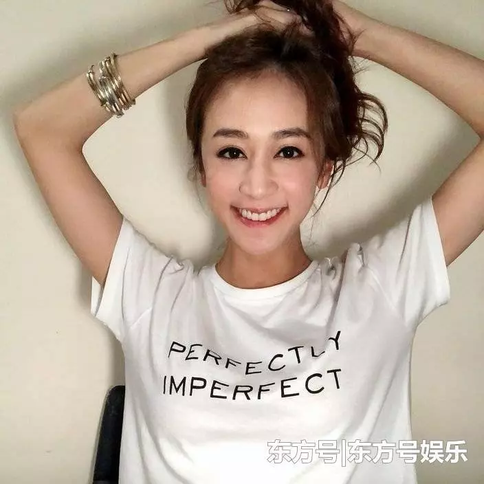 家族遺傳? 黃心穎姐姐被曝插足已婚人夫家庭,使用手段逼走原配!