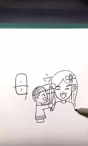 白紙大地上只寥寥幾個簡單文字!創意創作家秒筆生輝,沒幾秒功夫變出「超溫馨」意境圖畫!