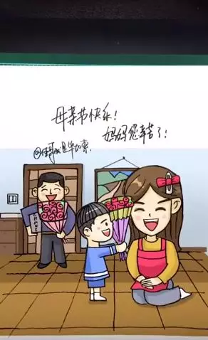 白紙大地上只寥寥幾個簡單文字!創意創作家秒筆生輝,沒幾秒功夫變出「超溫馨」意境圖畫!