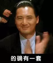 新加坡10個冷門職業,賺的又多又有趣!