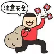 新加坡10個冷門職業,賺的又多又有趣!