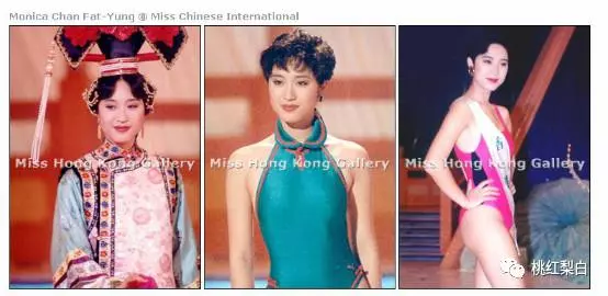 跟李嘉欣周慧敏搶男人敗北,未婚夫卷2.8億跑路,再美有何用?