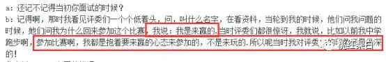 跟李嘉欣周慧敏搶男人敗北,未婚夫卷2.8億跑路,再美有何用?