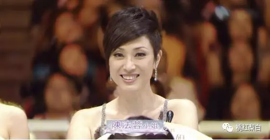 跟李嘉欣周慧敏搶男人敗北,未婚夫卷2.8億跑路,再美有何用?