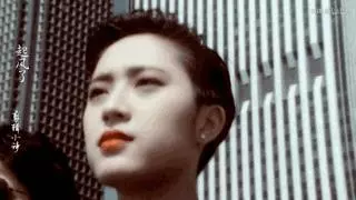跟李嘉欣周慧敏搶男人敗北,未婚夫卷2.8億跑路,再美有何用?