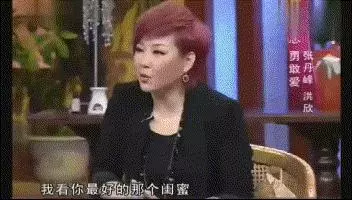 跟李嘉欣周慧敏搶男人敗北,未婚夫卷2.8億跑路,再美有何用?