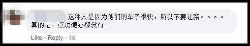 《狠心》這兩輛車不讓救護車過!網友狠批:下一趟載他家人!讓他體會!